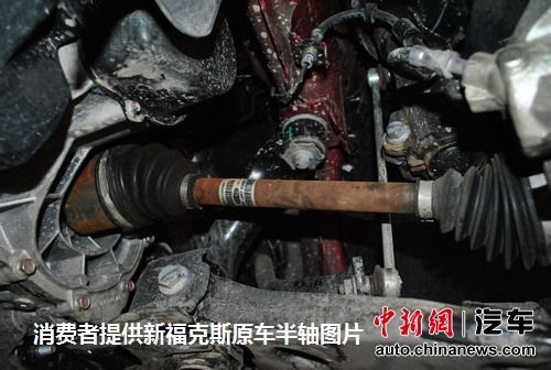 消費者提供的新?？怂乖嚢胼S圖片