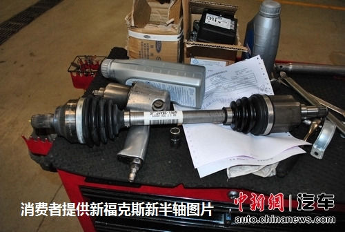 消費者提供的新?？怂剐萝嚢胼S圖片