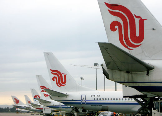 國航行李員監(jiān)守自盜受審 行李失竊旅客維權難 國航行李員監(jiān)守自盜受審 行李失竊旅客維權難