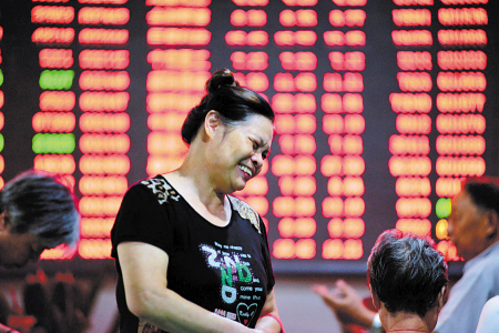 創(chuàng)業(yè)板指數(shù)報(bào)收1238.17，漲幅1.50%。