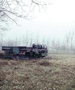 鋼材被偷，貨車(chē)被燒