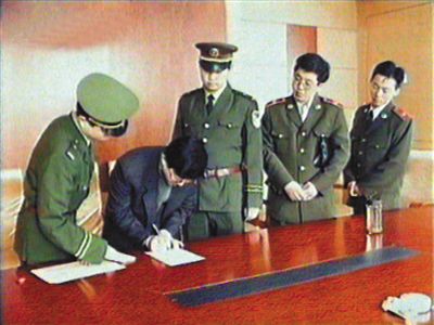 多地發(fā)通知要求取消專(zhuān)職秘書(shū)