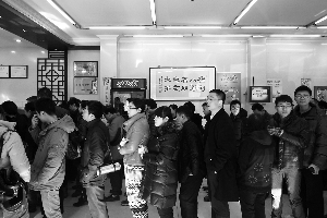 習(xí)近平就餐包子鋪顧客大增堪比“景點(diǎn)” 習(xí)近平就餐包子鋪顧客大增堪比“景點(diǎn)”