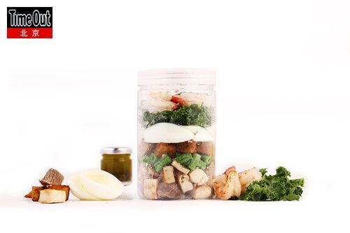 夏日沙拉讓你健康一下