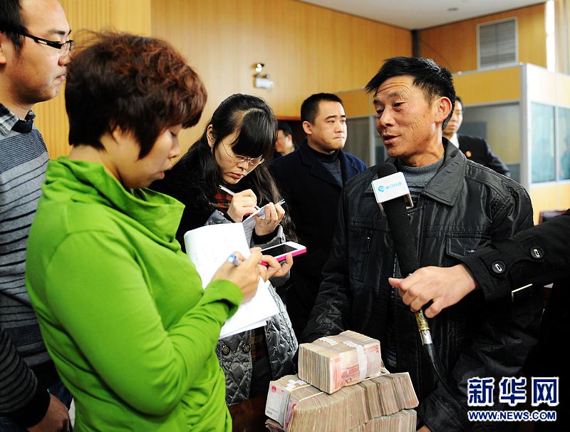 鄭州發(fā)放拖欠農民工工資執(zhí)行款