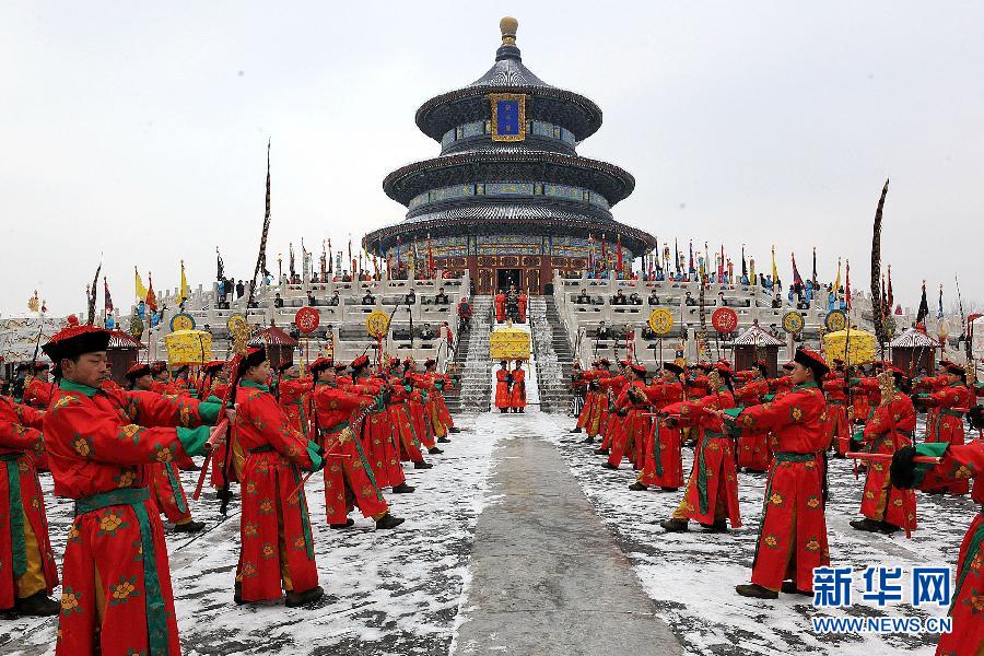 祭天禮樂(lè)盛典將重現(xiàn)天壇 祭天禮樂(lè)盛典將重現(xiàn)天壇