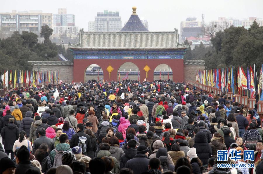 春節(jié)黃金周全國(guó)共接待游客2.03億人次同比漲15.1% 春節(jié)黃金周全國(guó)共接待游客2.03億人次同比漲15.1%