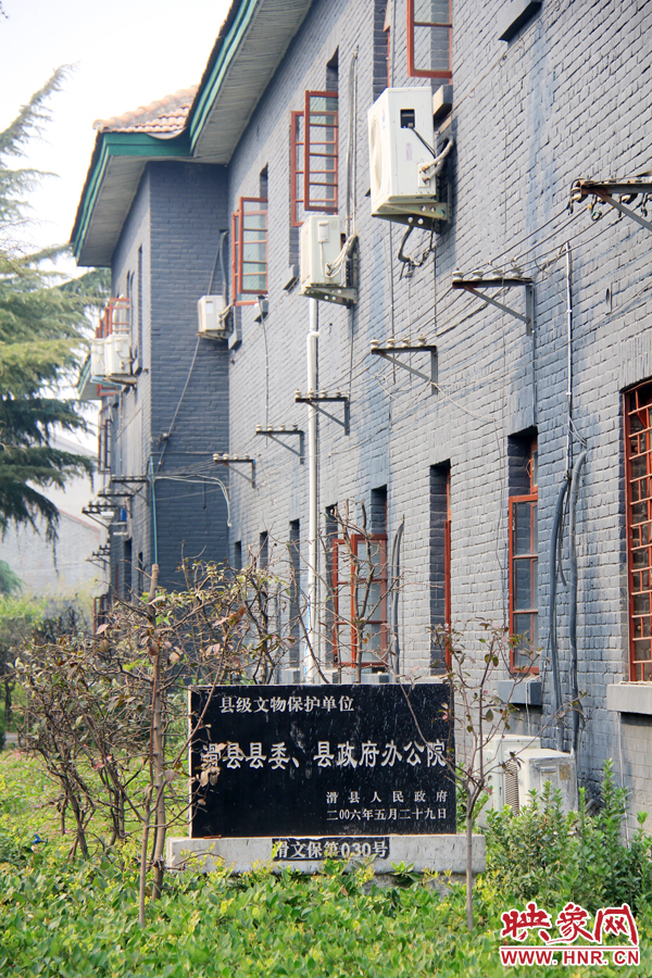 因為縣委大院‘陳舊老土’,政府大院的蘇式建筑于2006年被列為縣級文物保護單位。