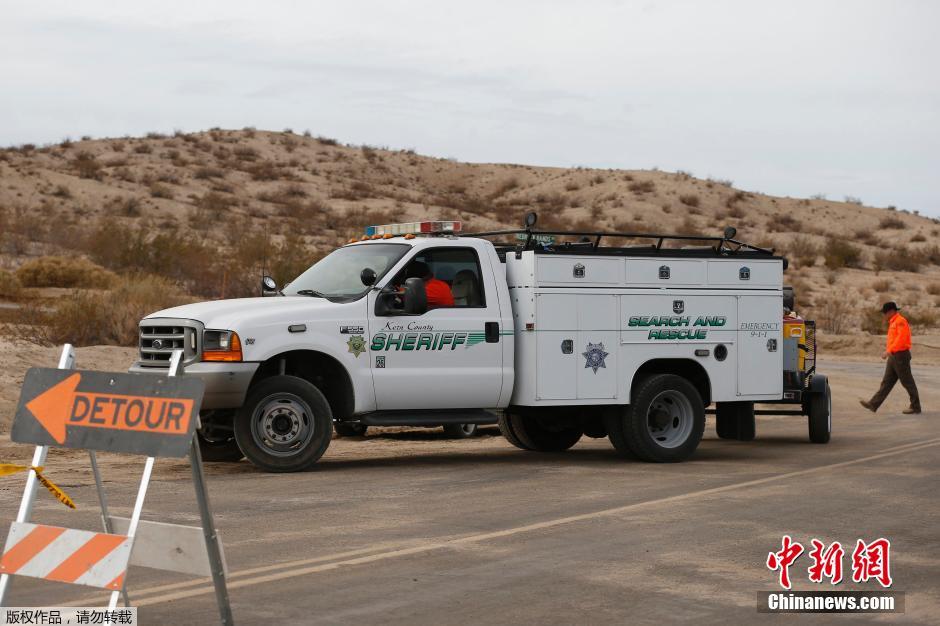 維珍銀河太空船二號美國加州試飛時(shí)墜毀