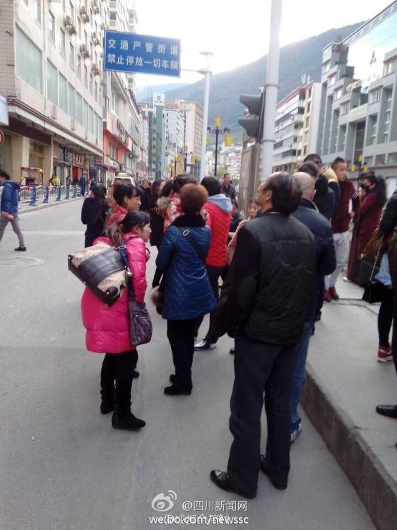 據(jù)中國地震臺網(wǎng)速報(bào)稱，11月22日16時55分，四川省甘孜藏族自治州康定縣（北緯30.3度，東經(jīng)10