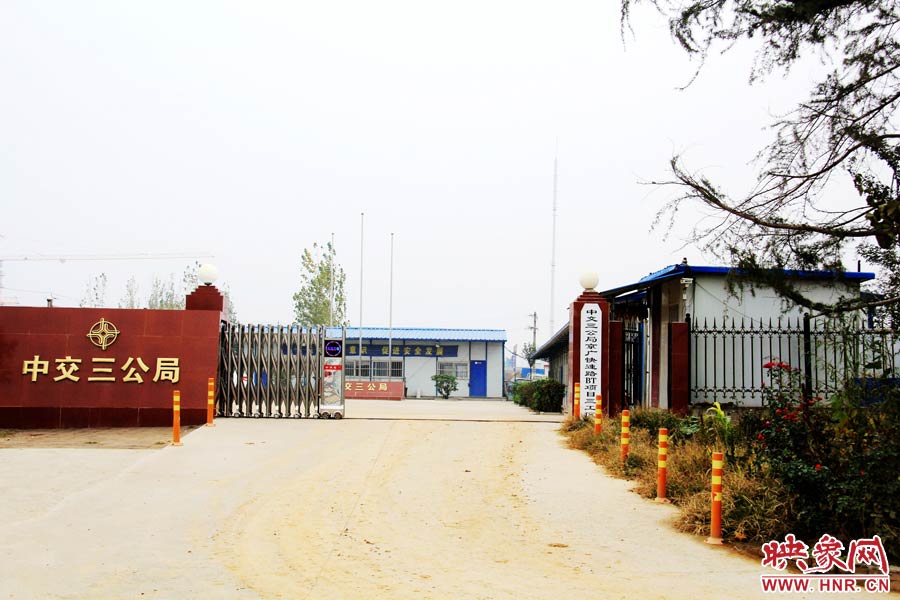 鄭州市京廣快速路南段三工區(qū)項目部還未撤離。