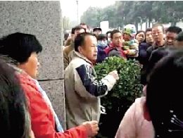 純屬誤會(huì)，人家不是人販子