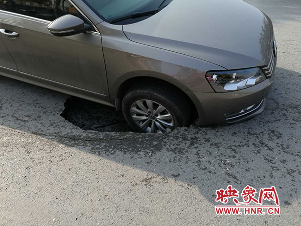 事故現(xiàn)場 事故現(xiàn)場