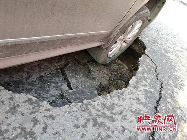 事故現(xiàn)場 事故現(xiàn)場