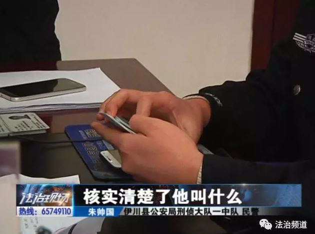 洛陽(yáng)現(xiàn)“最?！毙≠\ 公安局門口偷“警車”