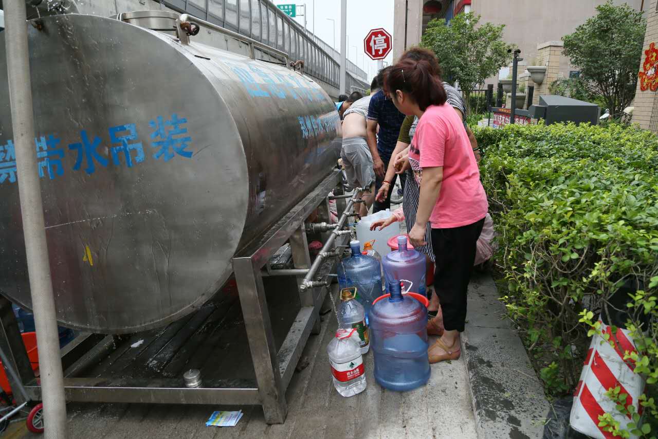 4月19日、20日，鄭州市區(qū)四區(qū)域陸續(xù)停水 有的長達(dá)72小時