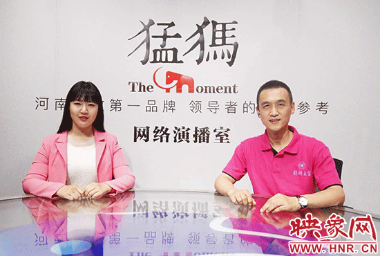 鄭州大學(xué)招生負責(zé)人做客大象融媒直播間