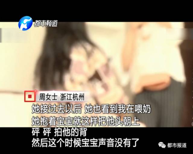 月子中心誰來監(jiān)管？記者調(diào)查發(fā)現(xiàn)行業(yè)規(guī)范缺失