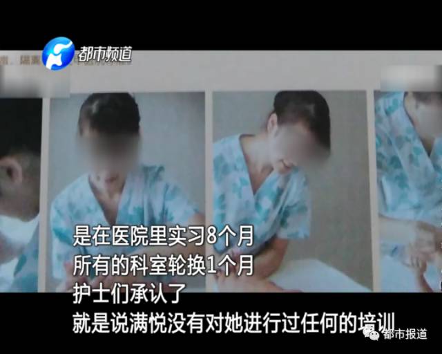 月子中心誰來監(jiān)管？記者調(diào)查發(fā)現(xiàn)行業(yè)規(guī)范缺失