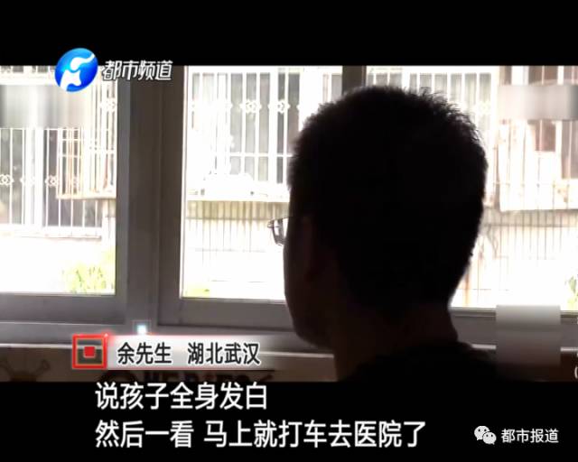 月子中心誰來監(jiān)管？記者調(diào)查發(fā)現(xiàn)行業(yè)規(guī)范缺失