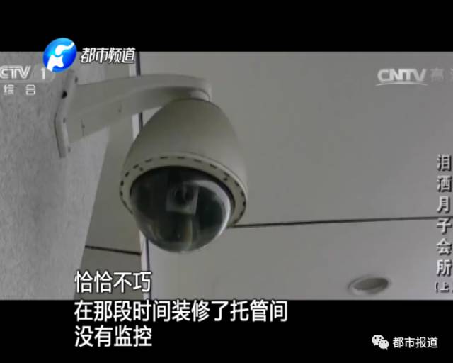 月子中心誰來監(jiān)管？記者調(diào)查發(fā)現(xiàn)行業(yè)規(guī)范缺失