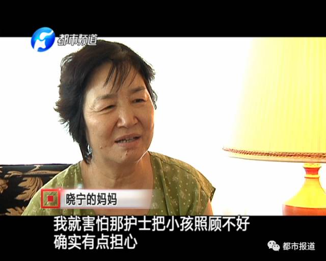 月子中心誰來監(jiān)管？記者調(diào)查發(fā)現(xiàn)行業(yè)規(guī)范缺失