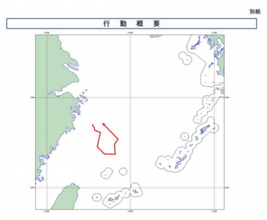 資料圖：海監(jiān)飛機(jī)飛抵釣魚島日本防衛(wèi)省公布的中國海監(jiān)運(yùn)-12飛機(jī)24日巡邏釣魚島附近海域的飛行路線。