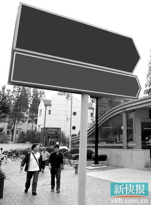 交警部門正研究“非指標(biāo)專用號牌”可行性，即廣州中心城區(qū)以外上牌無需搖號，但會(huì)受“限外”限制