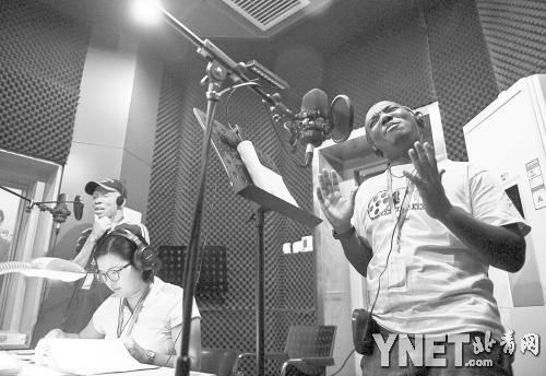 《金太狼的幸福生活》斯瓦希里語版正在配音 《金太狼的幸福生活》斯瓦希里語版正在配音