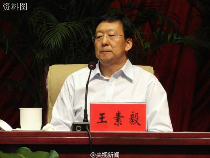 內蒙古統(tǒng)戰(zhàn)部長涉嫌嚴重違紀被調查