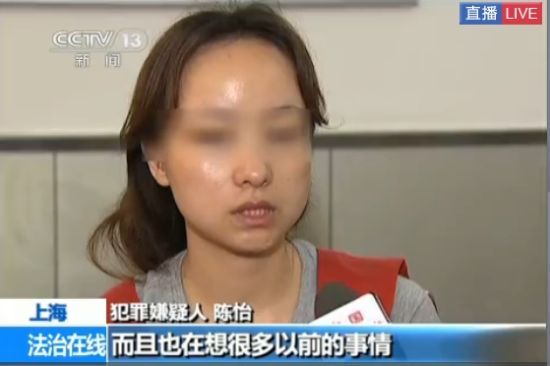 視頻截圖 視頻截圖