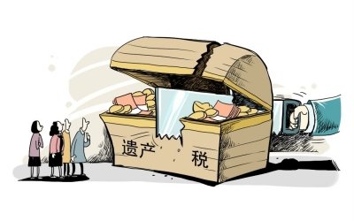 京華時報漫畫謝瑤 京華時報漫畫謝瑤