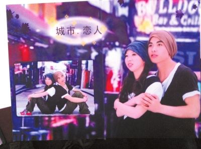 麻永東的婚房里還掛著當(dāng)初的甜蜜合影。