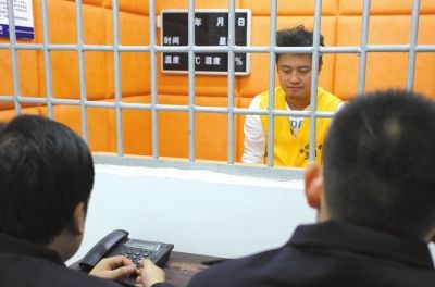 格祺偉在看守所。警方供圖 京華時(shí)報(bào)