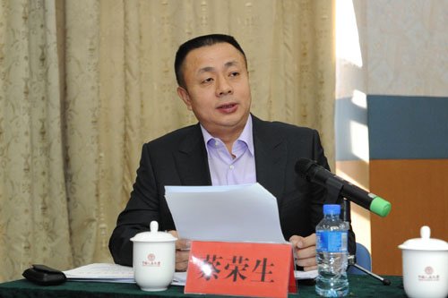 蔡榮生正在發(fā)言。資料圖片