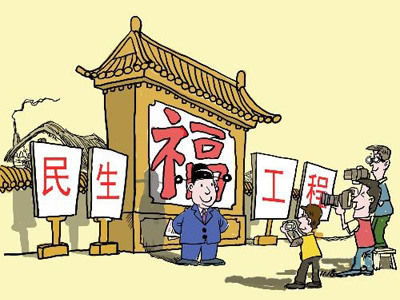 “明星村”亦有煩惱，比如入村考察活動(dòng)總是應(yīng)接不暇