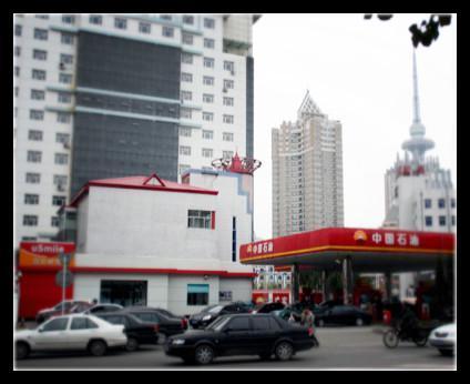 2013年12月20日，央視網(wǎng)記者來到中石油尚志銷售分公司調(diào)查，但對方拒絕了采訪要求。