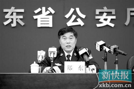 省公安廳副廳長鄭東對外公布“掃黃”整治情況。新快報(bào)記者曾泓/攝