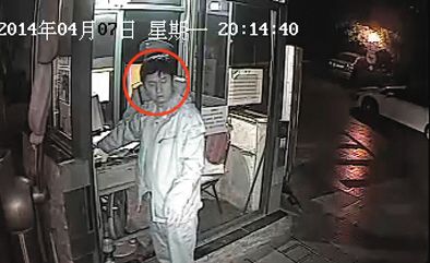 4月10日，一段“法官毆打保安”視頻成為網(wǎng)絡(luò)熱點(diǎn)。