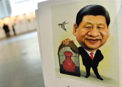 圖為習(xí)近平的肖像漫畫。
