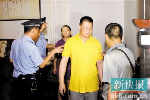 “華藏宗門”教首吳某衡。 錢文攀/攝