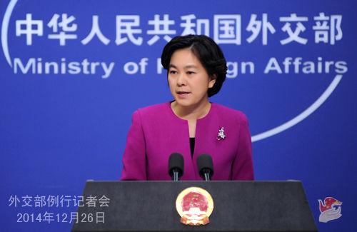 問：電影《采訪》昨日開始在美國有限上映。有中國的個別網(wǎng)站出現(xiàn)了帶有中文字幕的盜版影片