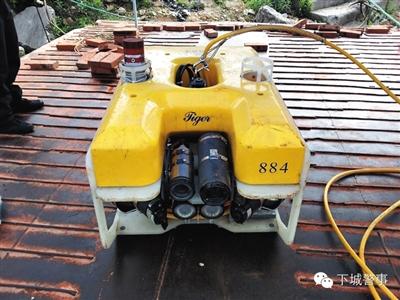 搜撈功臣：被稱為“老虎”的水下機器人，價格180萬元。