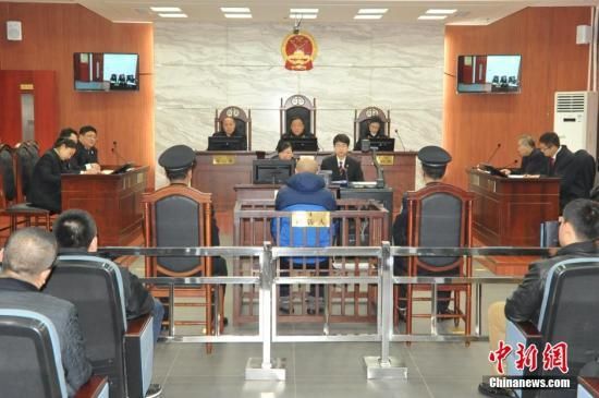 資料圖：圖為該案庭審現(xiàn)場。中新社發(fā) 鐘欣 攝