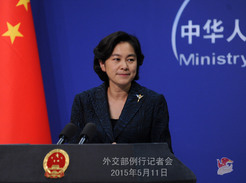 外交部就朝鮮試射戰(zhàn)略潛艇彈道導彈等問題答問