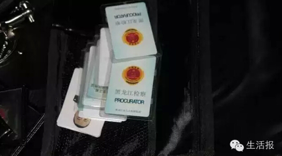 黑龍江4人花20萬精裝"審訊室" 強(qiáng)行拽走農(nóng)場場長訊問敲詐