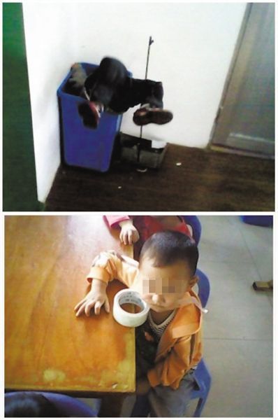 顏某多次對幼兒園學生以膠帶封嘴、倒插垃圾桶等方式進行虐待，并拍照取樂。