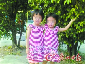 在火災(zāi)中不幸遇難的小姐妹。