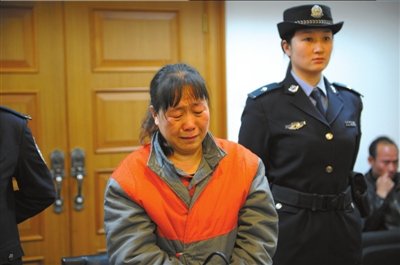 女子因丈夫出軌被逼離婚 復(fù)婚未果將其捅死 女子因丈夫出軌被逼離婚 復(fù)婚未果將其捅死