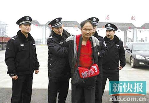 全國頭號搶劫案告破 嫌犯11次持槍搶劫金店(圖) 全國頭號搶劫案告破 嫌犯11次持槍搶劫金店(圖)